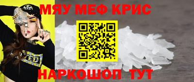 хмурый Бугуруслан