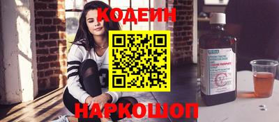 хмурый Бугуруслан