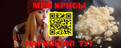 спиды Будённовск