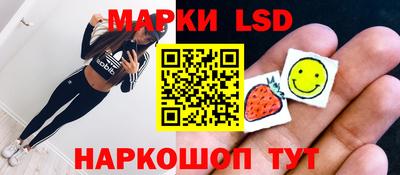 спиды Будённовск
