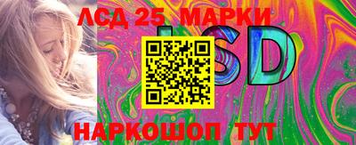 спиды Будённовск