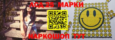 каннабис Бузулук