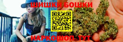 хмурый Бугуруслан