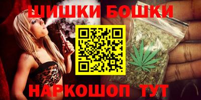 хмурый Бугуруслан