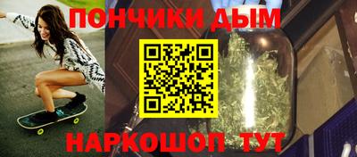 спиды Будённовск