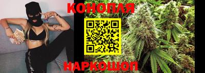 хмурый Бугуруслан