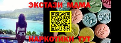 хмурый Бугуруслан