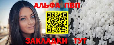 хмурый Бугуруслан