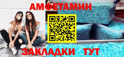 хмурый Бугуруслан
