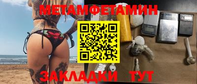 хмурый Бугуруслан