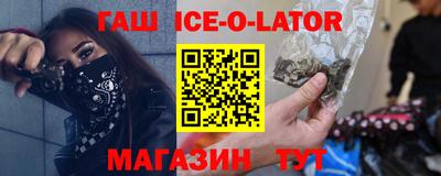 хмурый Бугуруслан