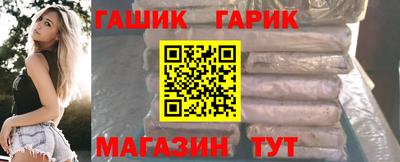 хмурый Бугуруслан