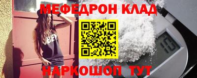 хмурый Бугуруслан
