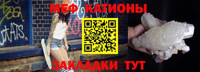 хмурый Бугуруслан